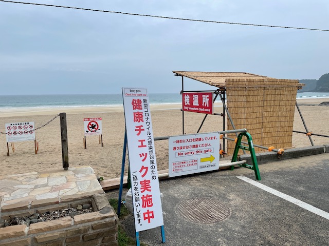 伊豆白浜の観光情報が満載 伊豆白浜観光協会公式サイト 伊豆白浜の観光情報が満載 伊豆白浜観光協会公式サイト
